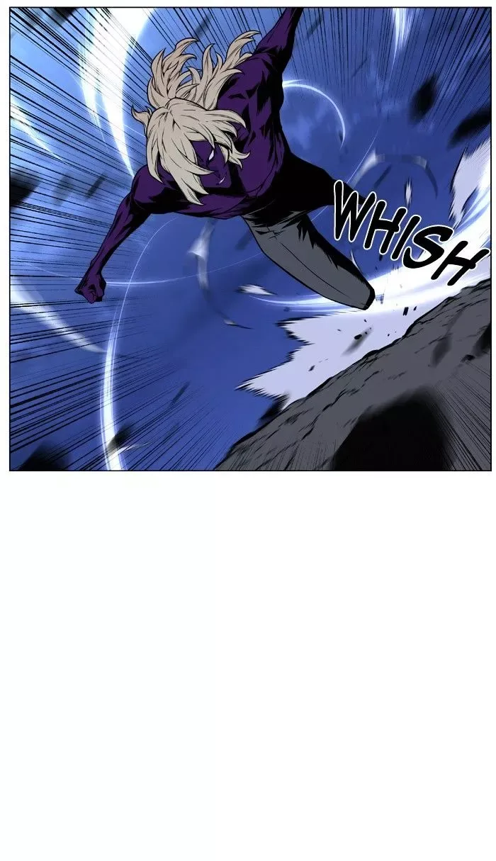 Noblesse Chapter 449 page 16