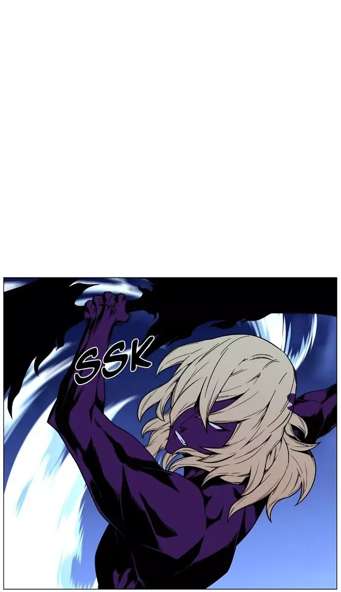 Noblesse Chapter 449 page 18
