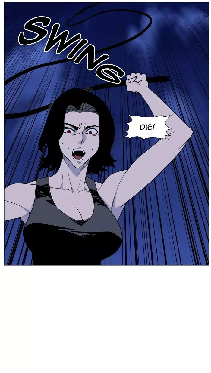 Noblesse Chapter 449 page 22