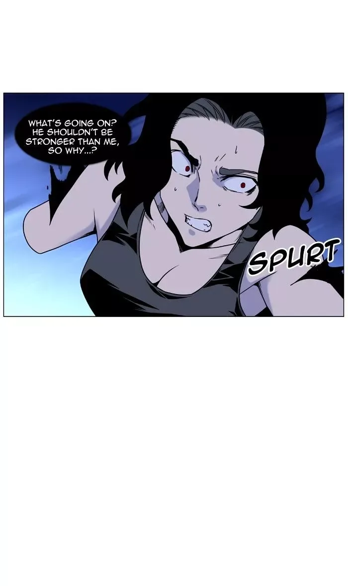 Noblesse Chapter 449 page 38