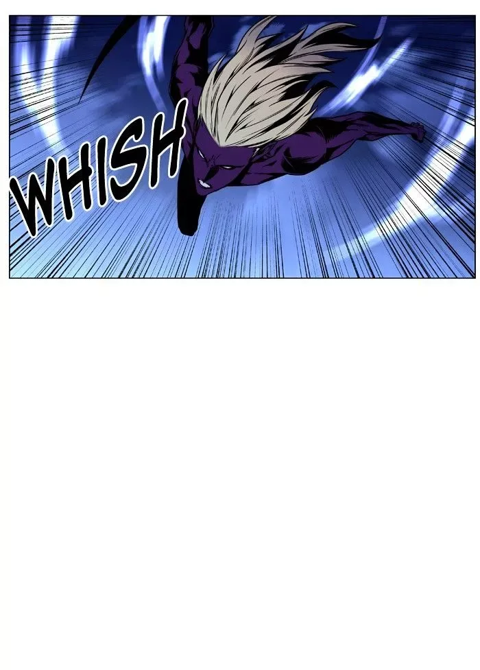Noblesse Chapter 449 page 41