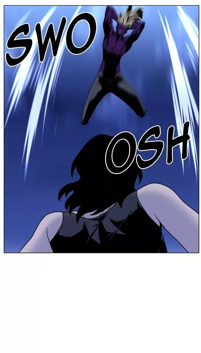 Noblesse Chapter 449 page 42