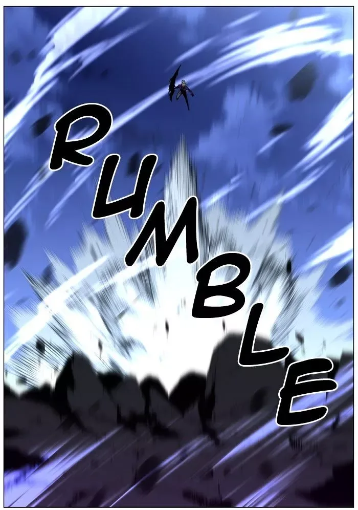 Noblesse Chapter 449 page 45