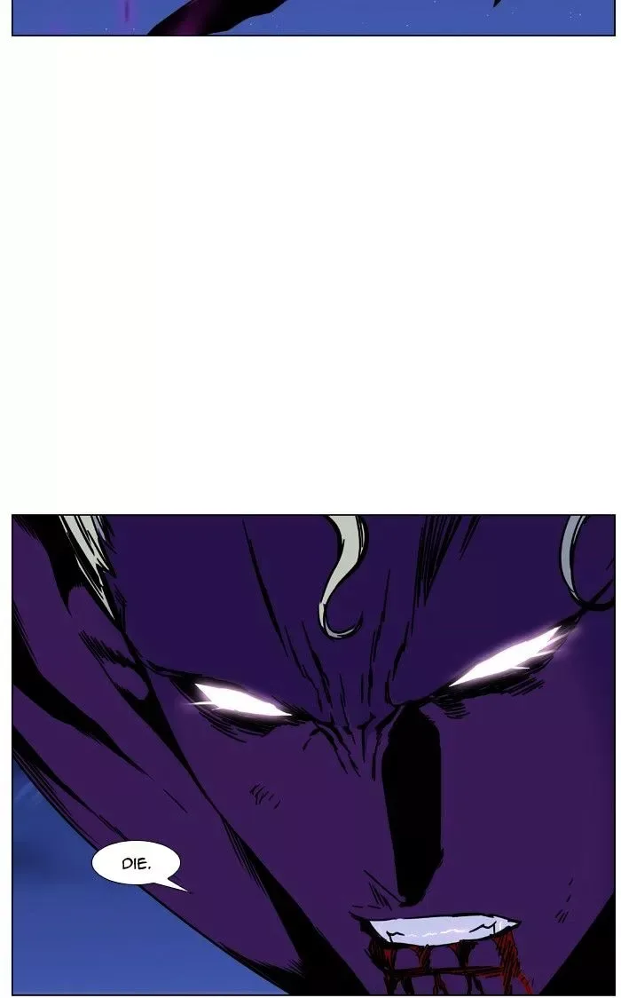 Noblesse Chapter 449 page 48