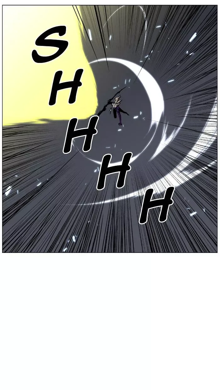 Noblesse Chapter 449 page 50