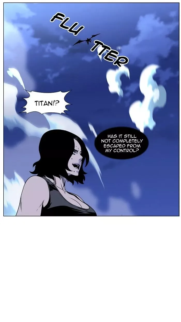 Noblesse Chapter 449 page 53