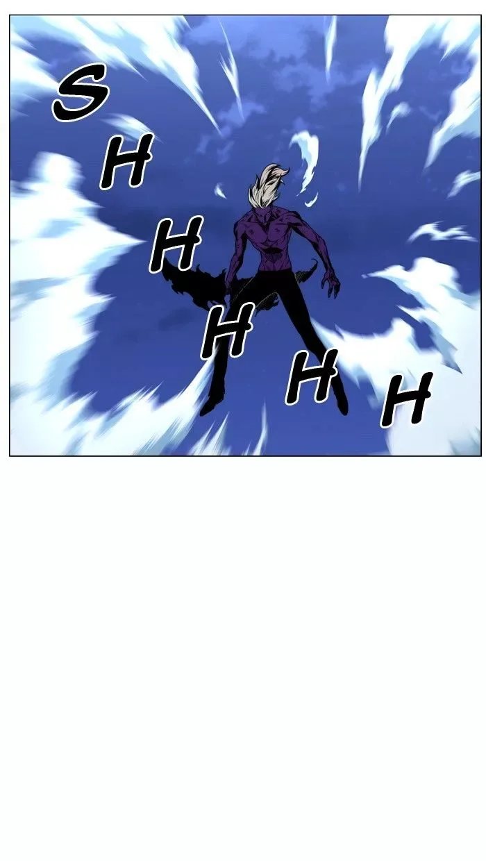 Noblesse Chapter 449 page 55