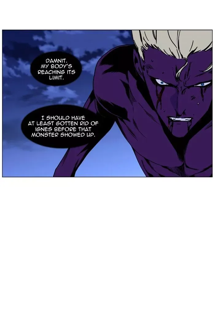 Noblesse Chapter 449 page 56