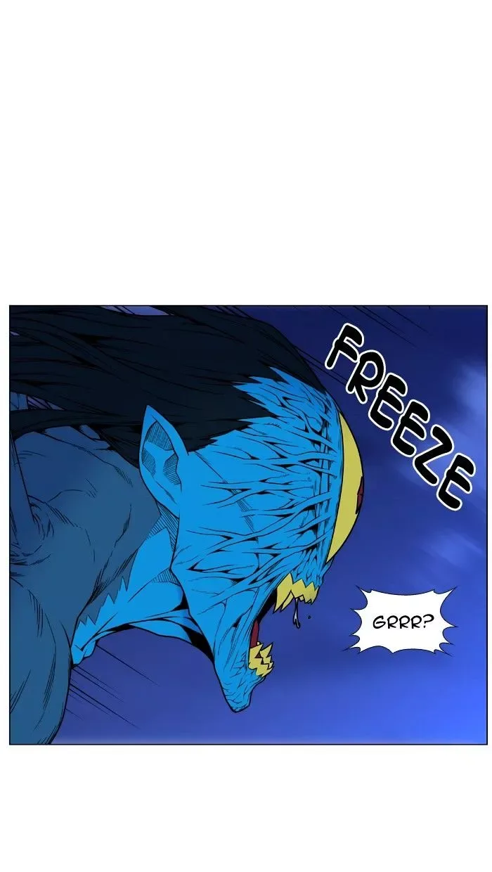 Noblesse Chapter 449 page 60