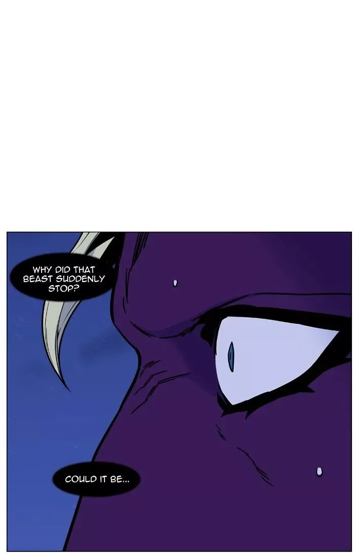Noblesse Chapter 449 page 61