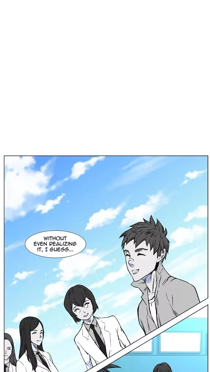 Noblesse Chapter 449 page 65