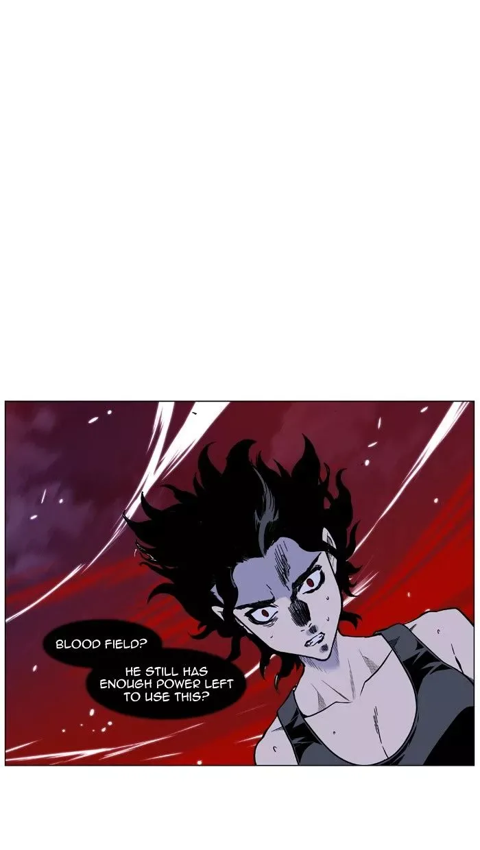 Noblesse Chapter 449 page 72