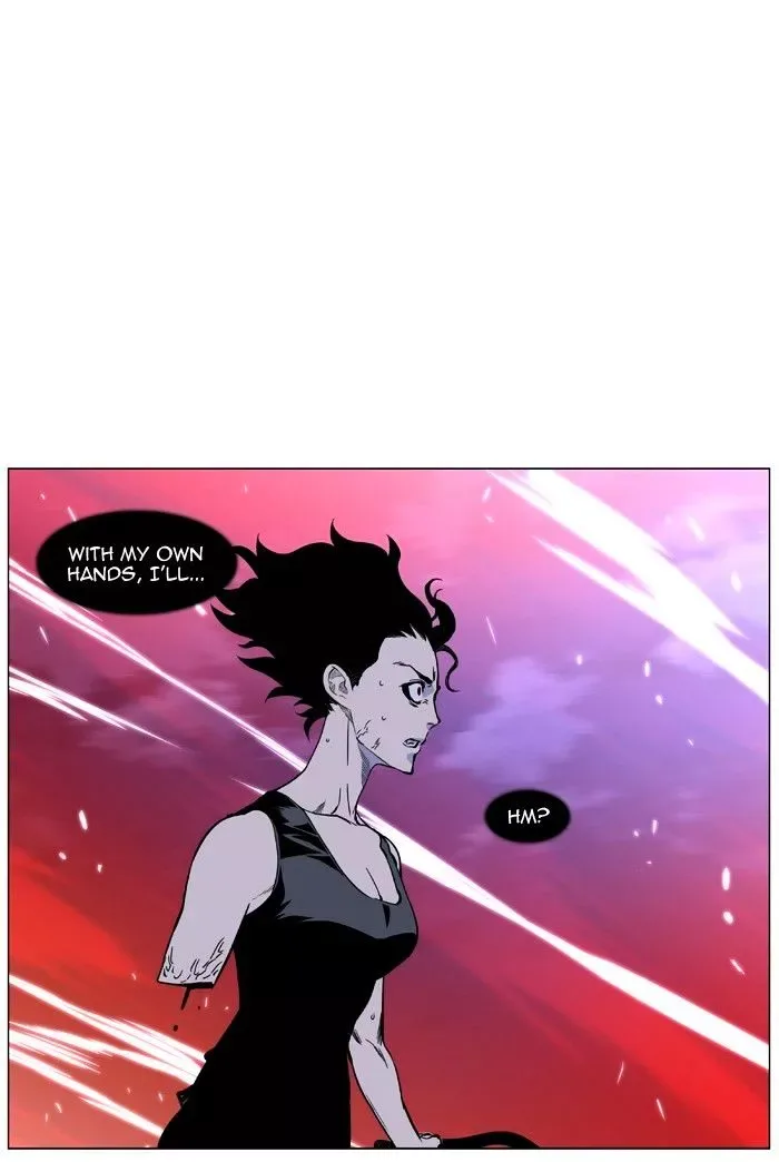 Noblesse Chapter 449 page 74