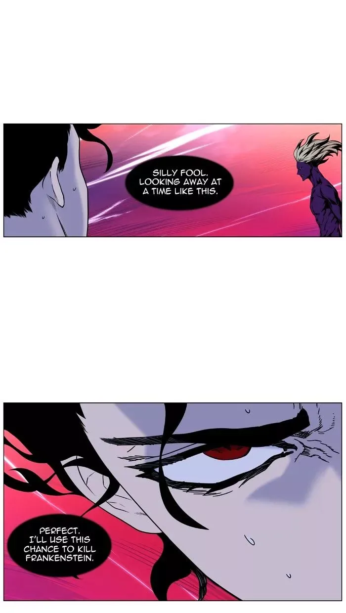 Noblesse Chapter 449 page 73