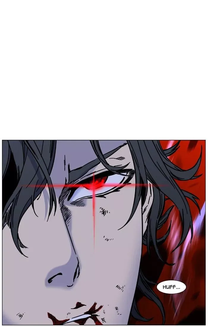 Noblesse Chapter 449 page 78