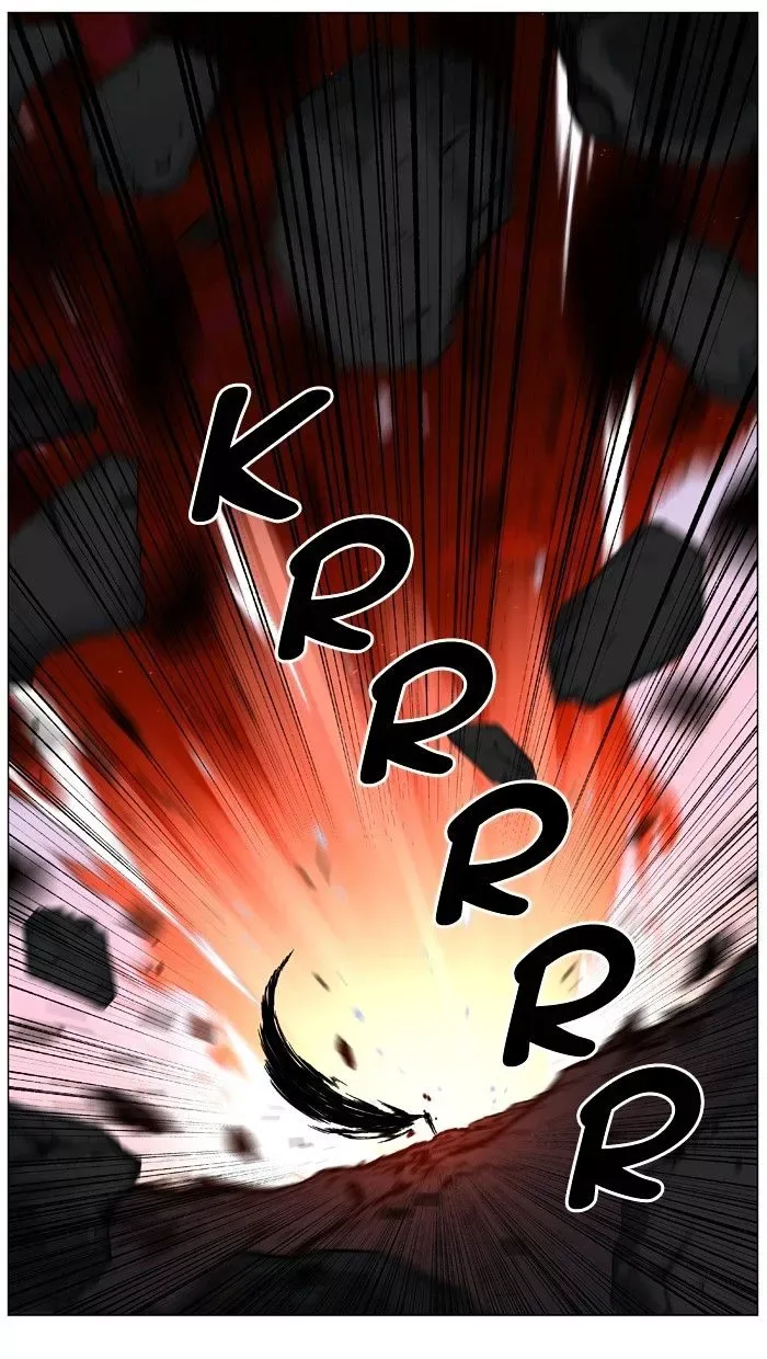 Noblesse Chapter 449 page 80