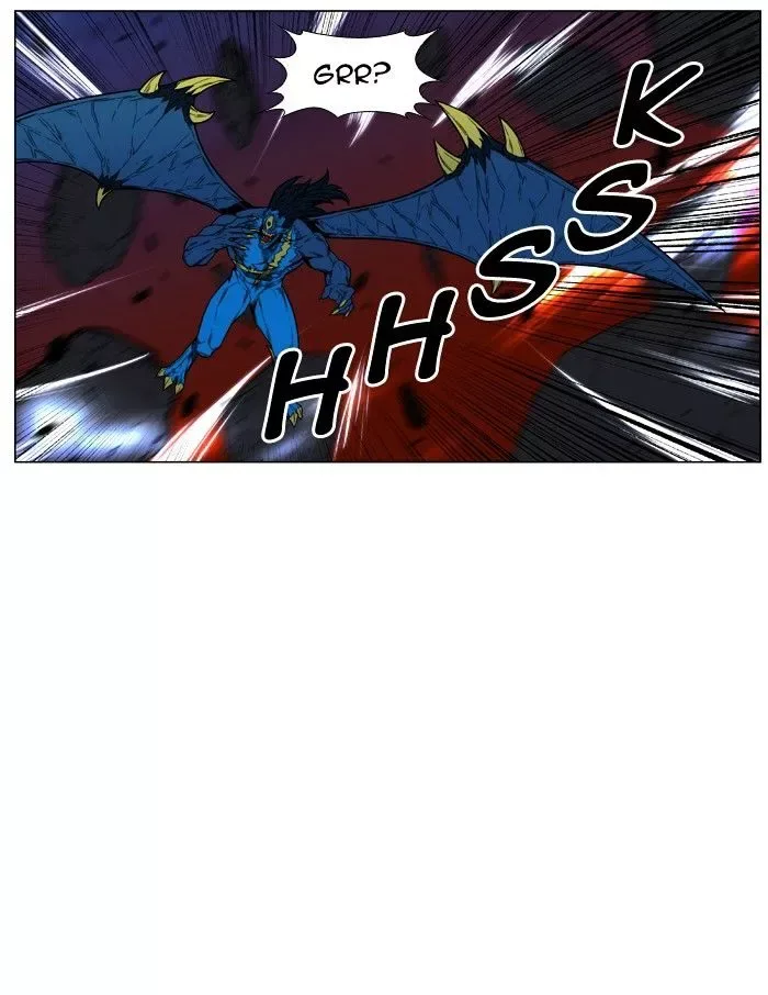 Noblesse Chapter 449 page 82