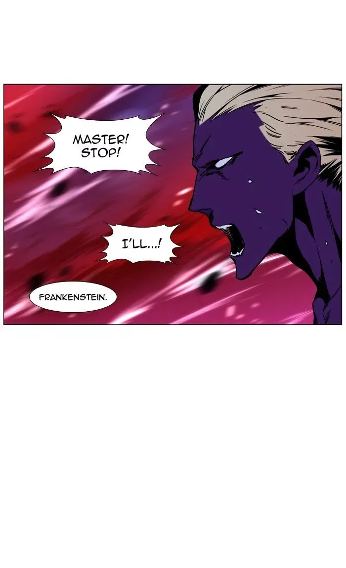Noblesse Chapter 449 page 84