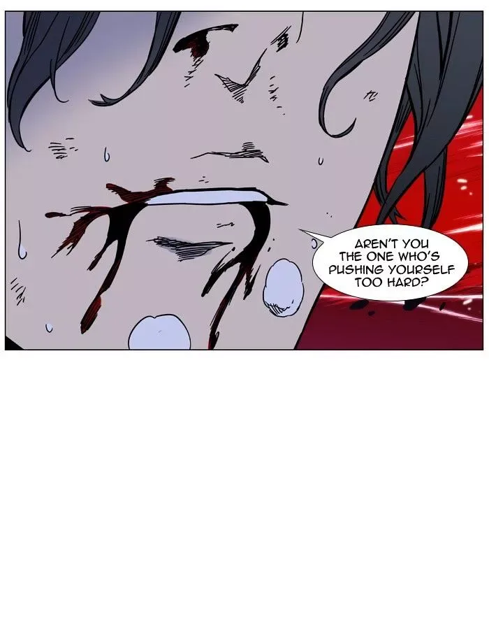 Noblesse Chapter 449 page 85