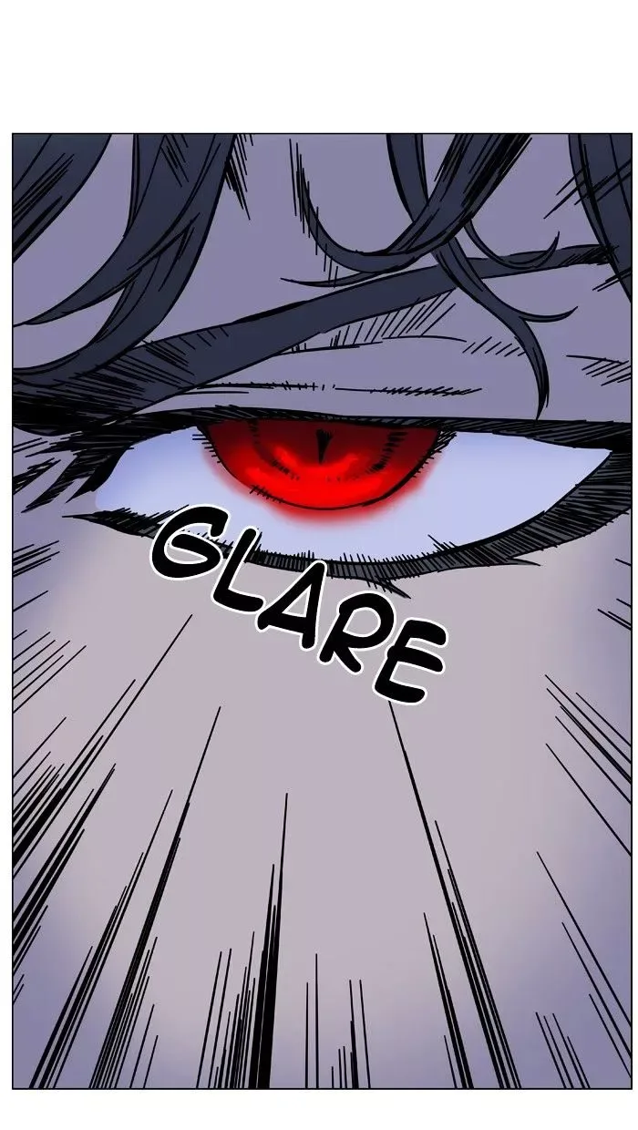 Noblesse Chapter 449 page 88