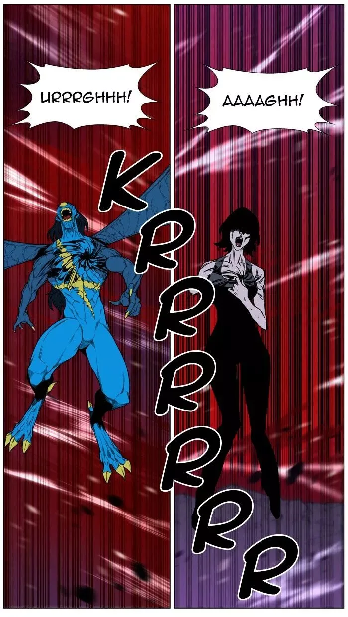Noblesse Chapter 449 page 91