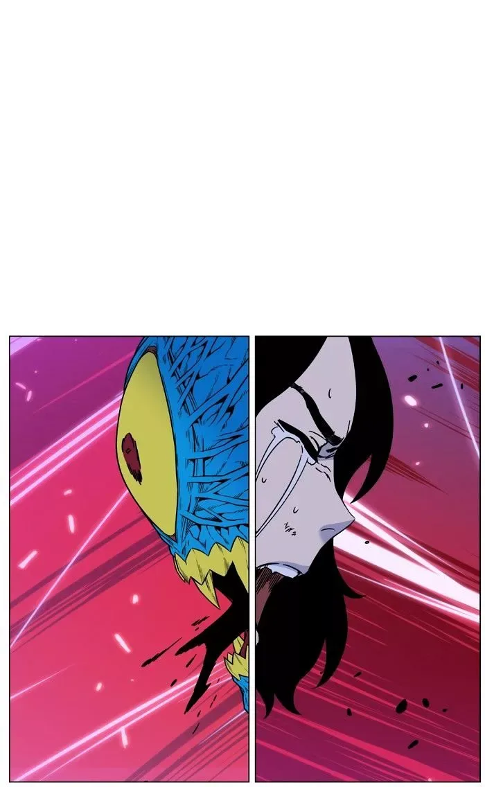 Noblesse Chapter 449 page 92