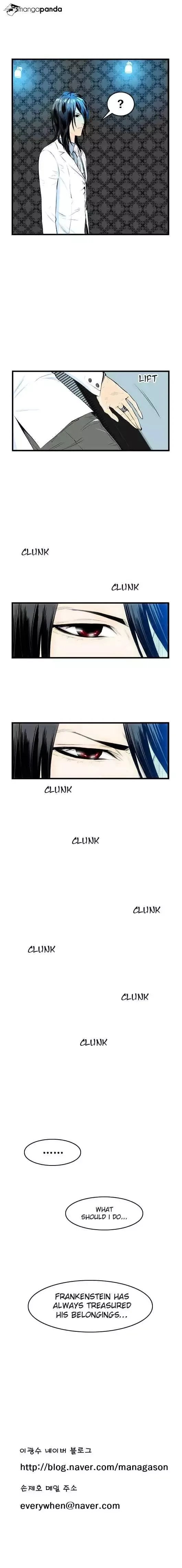 Noblesse Chapter 45 page 6