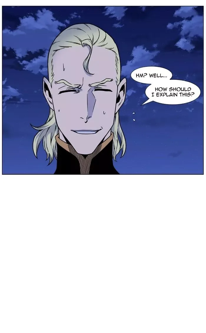 Noblesse Chapter 450 page 7