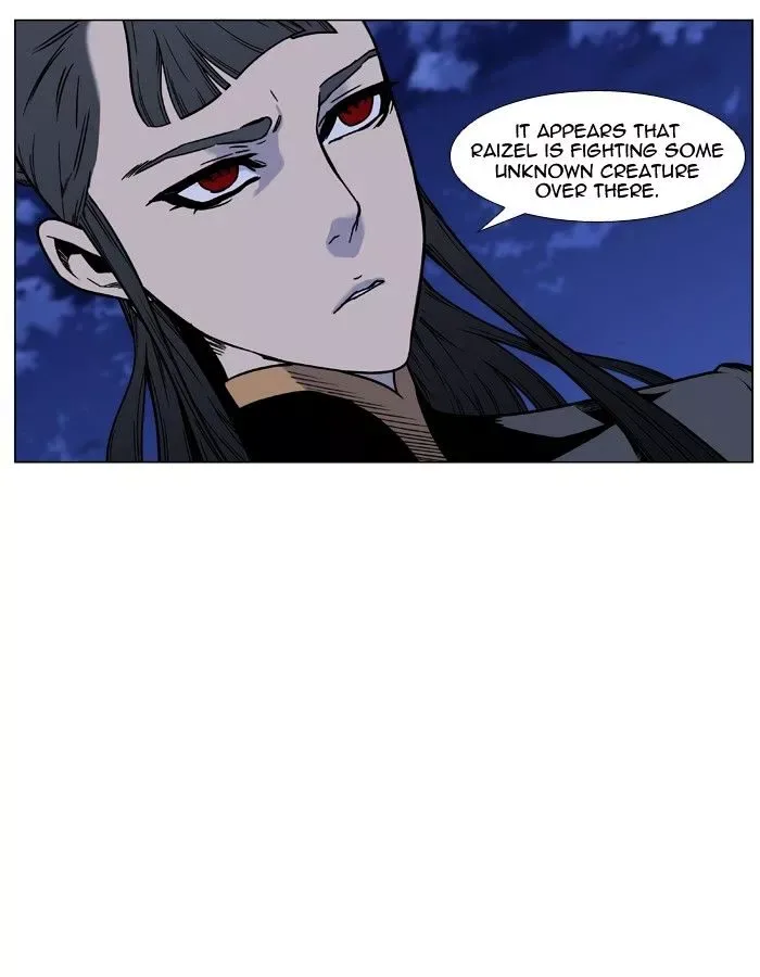 Noblesse Chapter 450 page 9