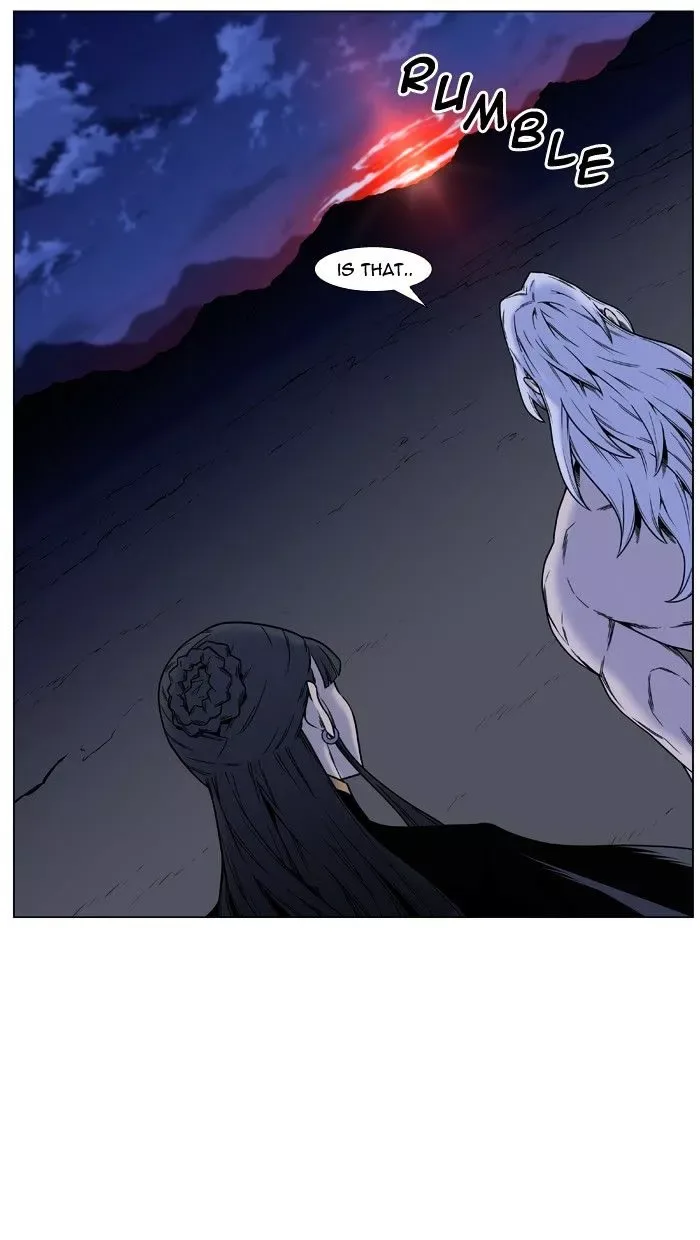 Noblesse Chapter 450 page 2