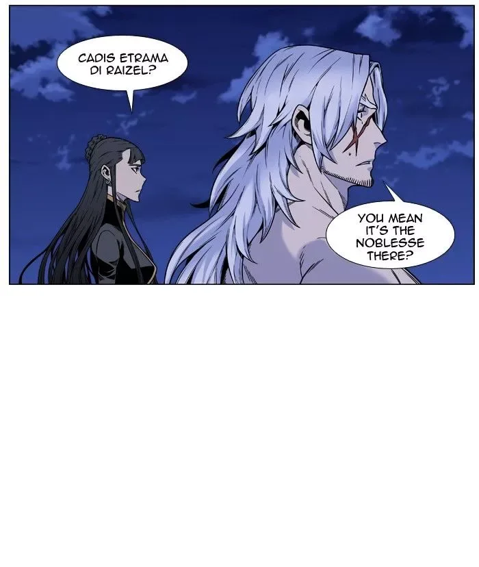 Noblesse Chapter 450 page 3