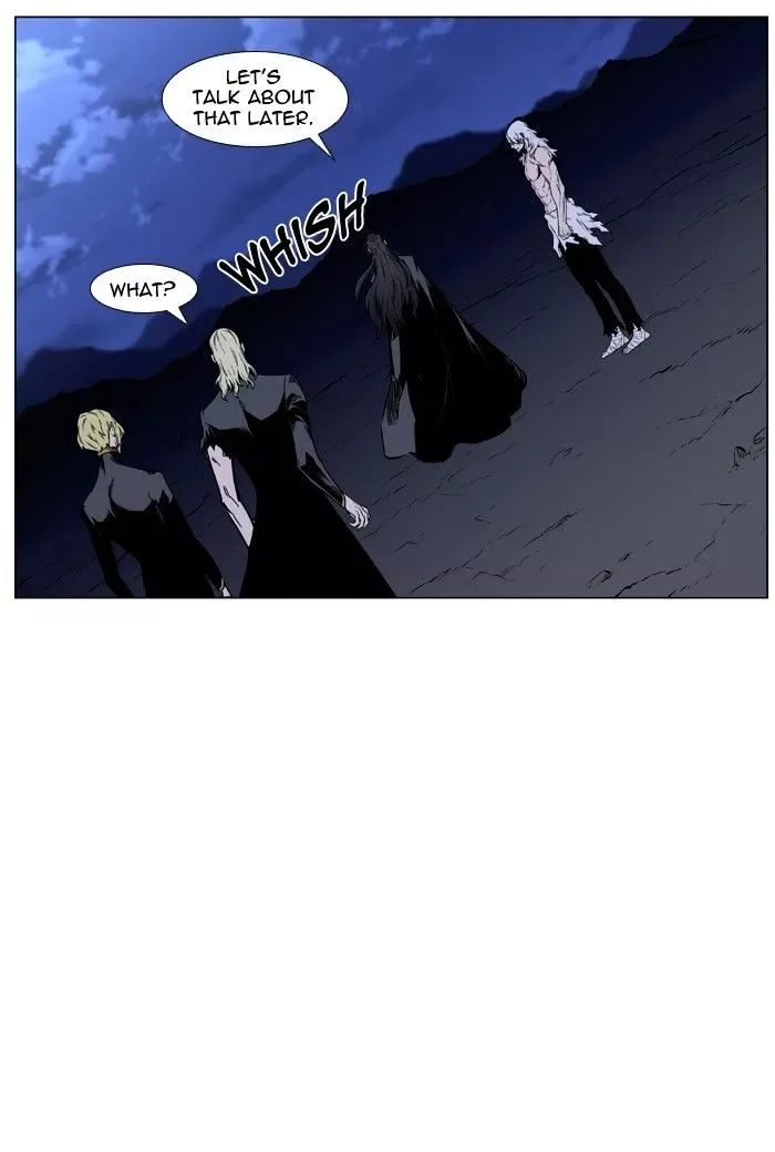 Noblesse Chapter 450 page 8