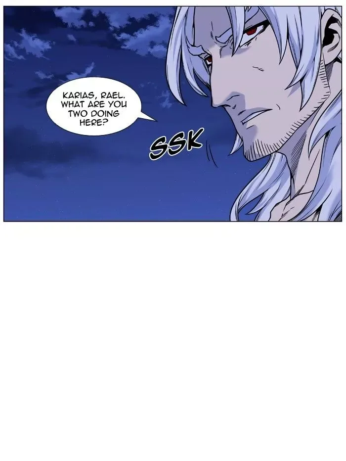 Noblesse Chapter 450 page 6