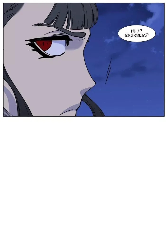 Noblesse Chapter 450 page 4