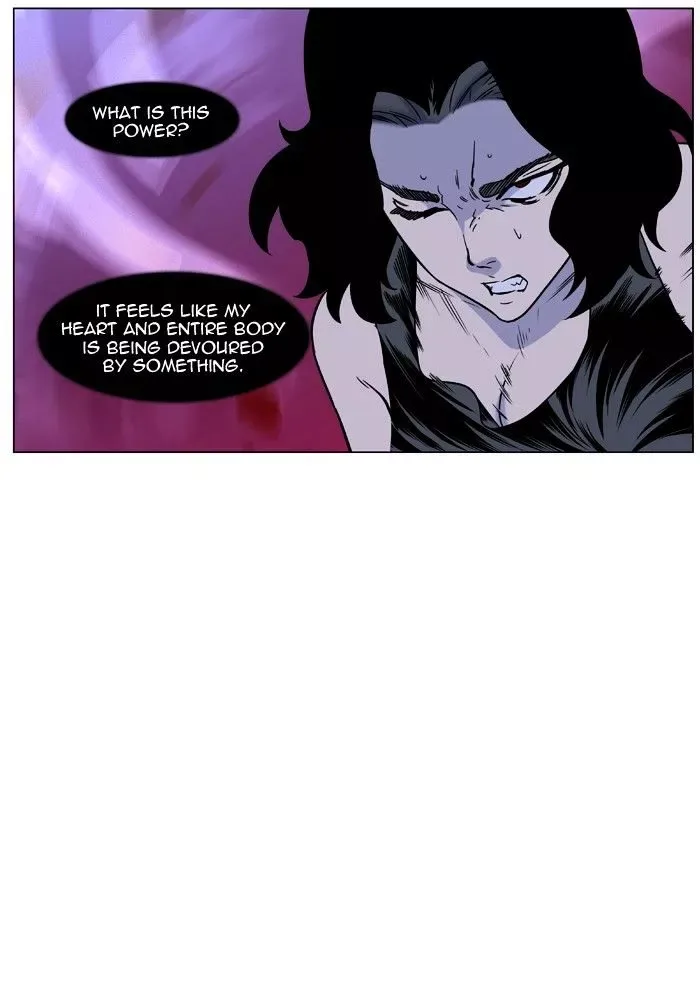 Noblesse Chapter 450 page 14