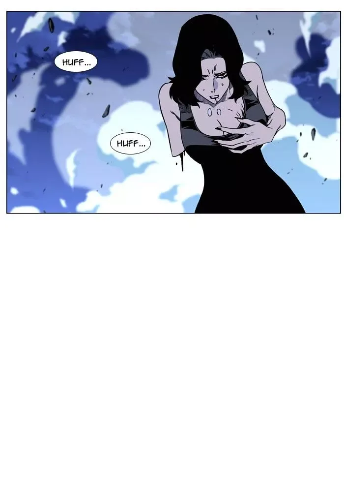 Noblesse Chapter 450 page 26