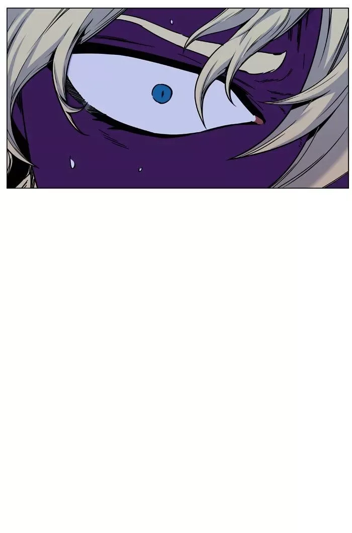 Noblesse Chapter 450 page 20
