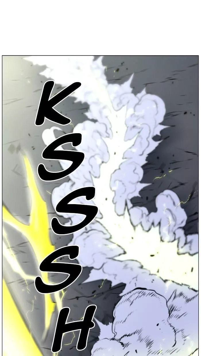 Noblesse Chapter 450 page 17