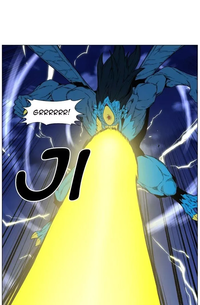 Noblesse Chapter 450 page 29