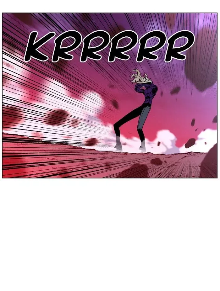 Noblesse Chapter 450 page 13