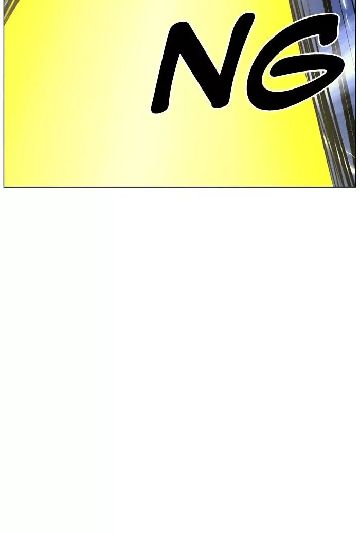 Noblesse Chapter 450 page 30
