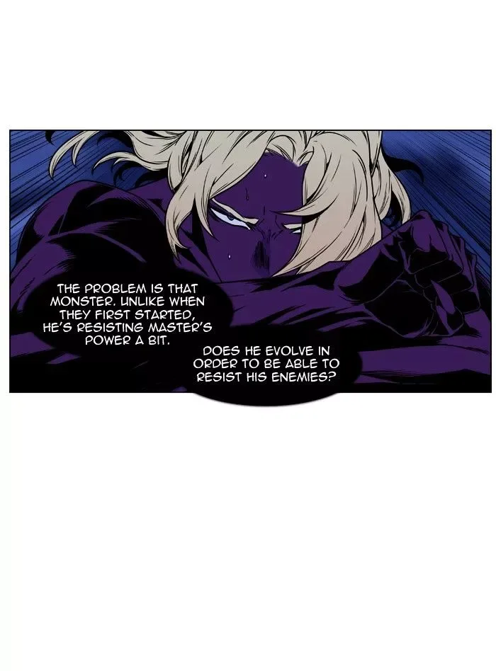 Noblesse Chapter 450 page 19