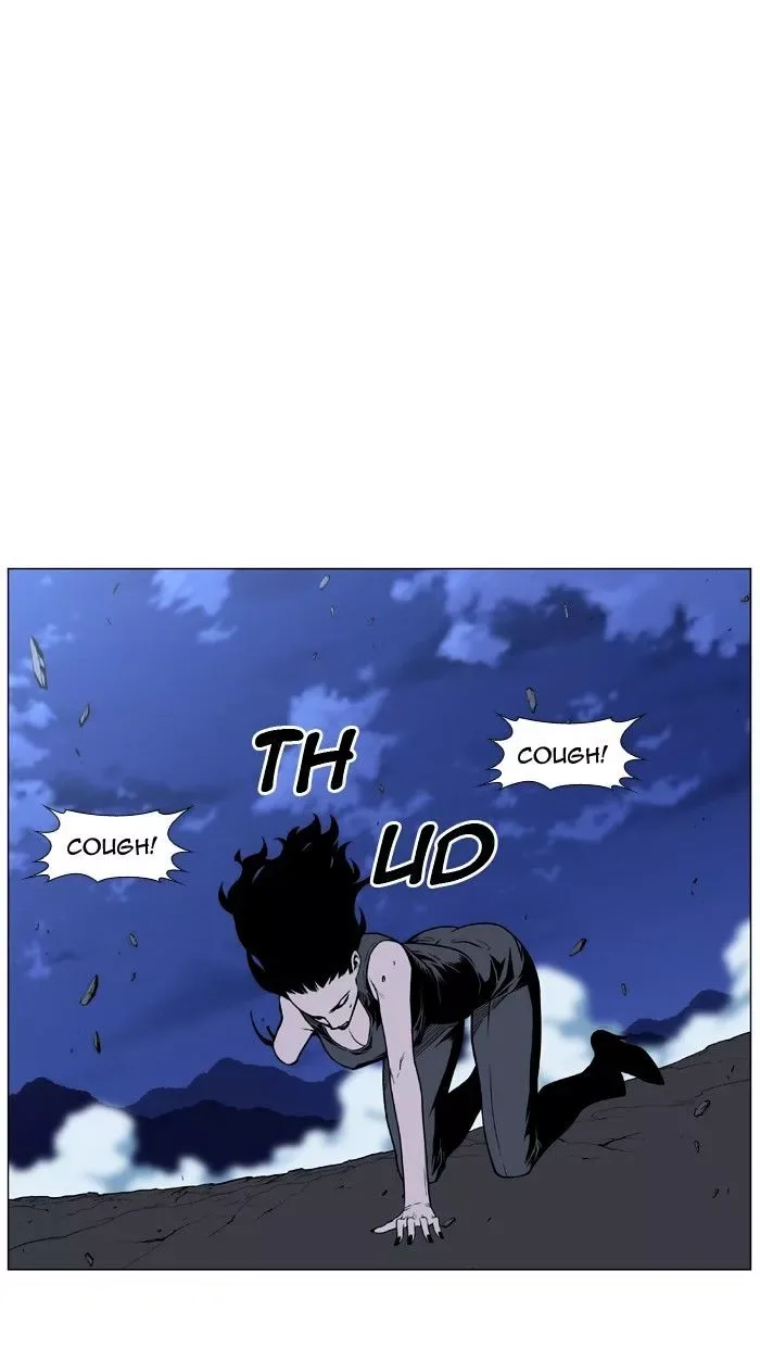 Noblesse Chapter 450 page 34