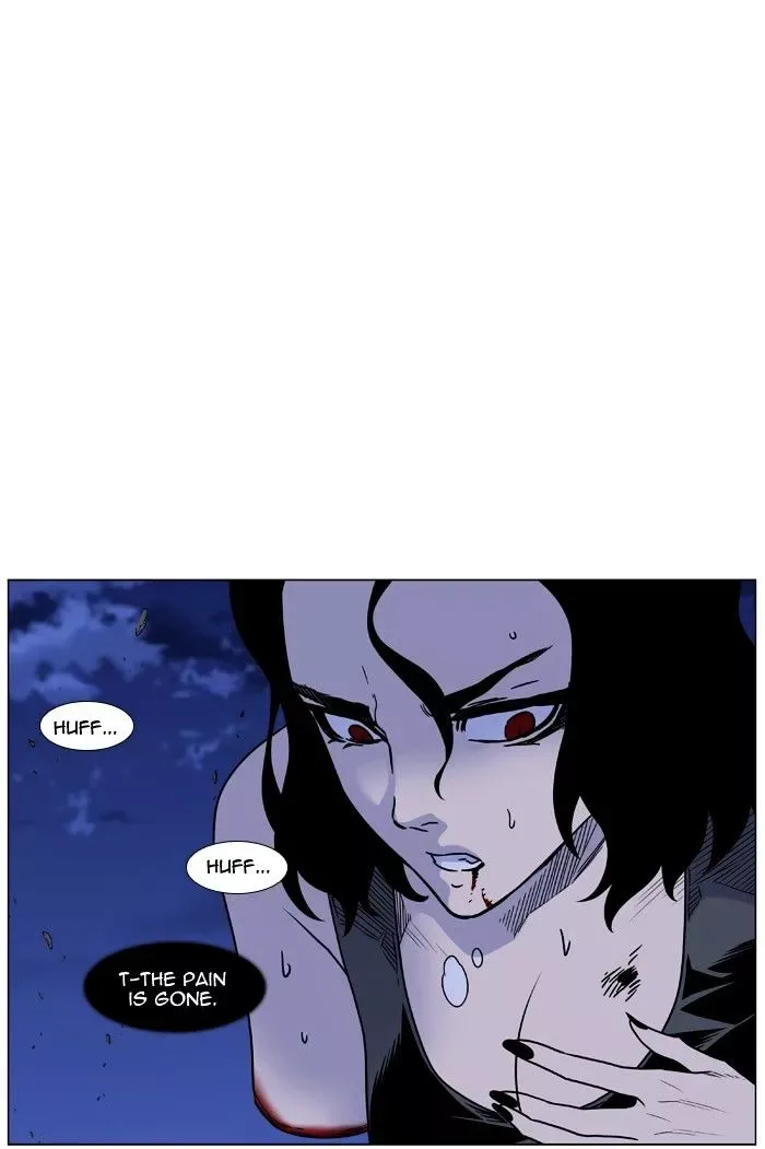 Noblesse Chapter 450 page 35