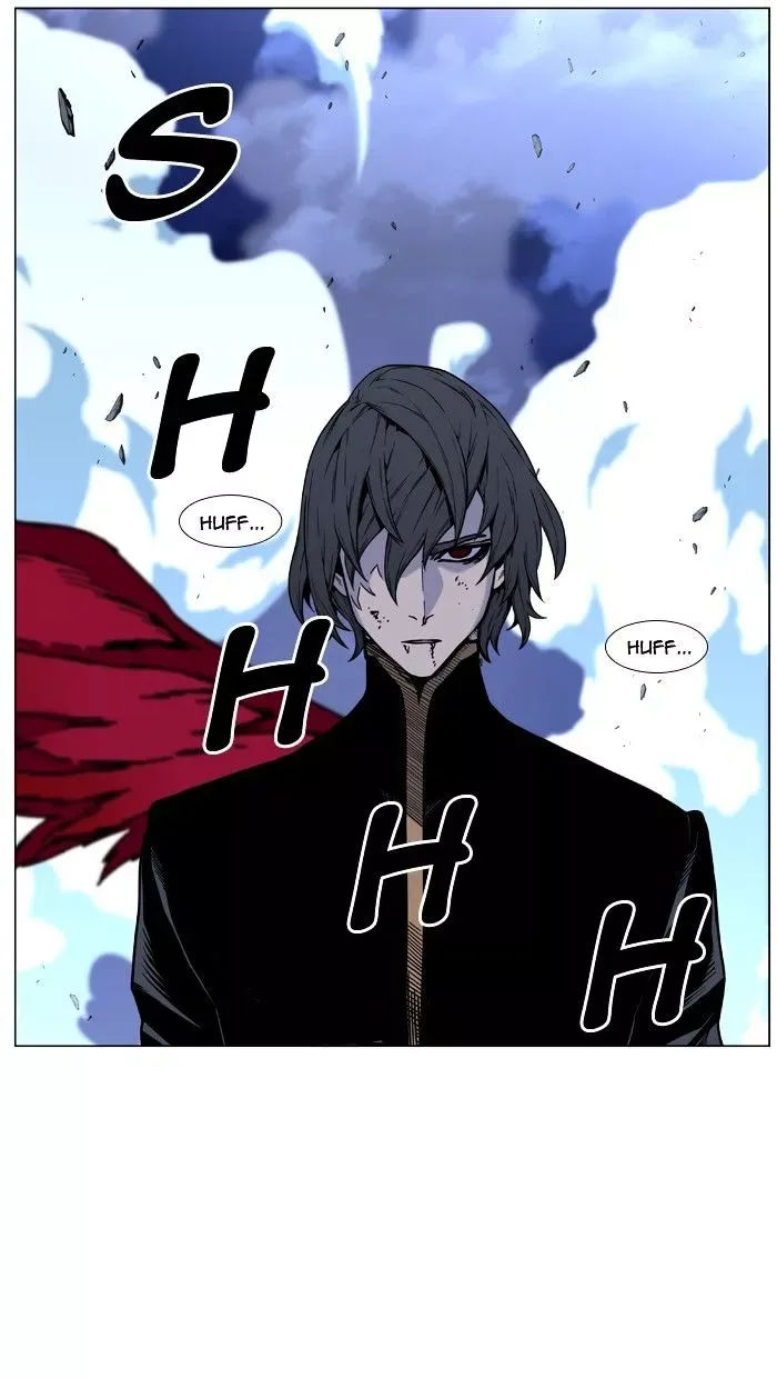 Noblesse Chapter 450 page 37