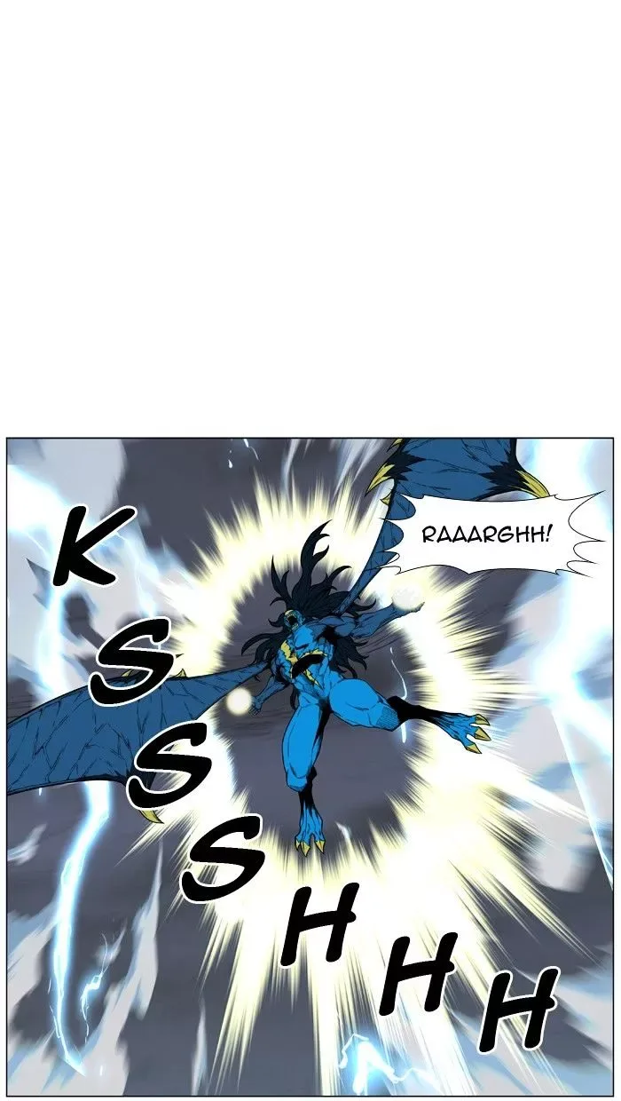 Noblesse Chapter 450 page 39