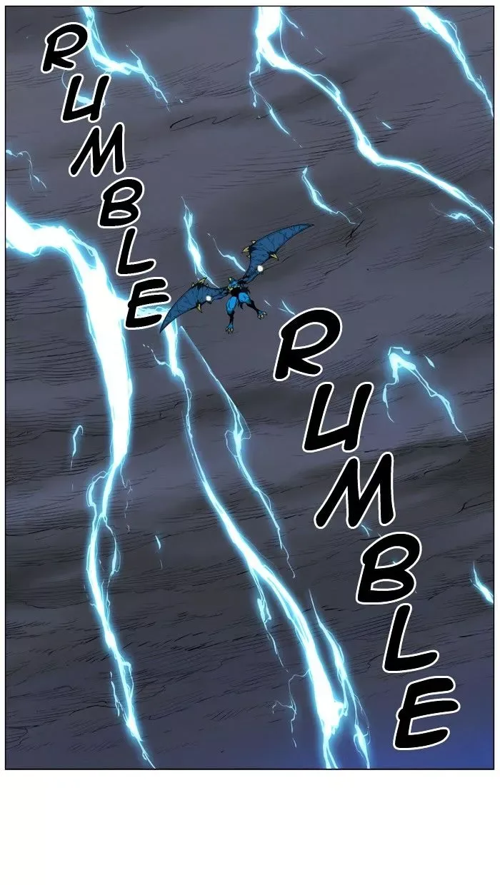 Noblesse Chapter 450 page 41