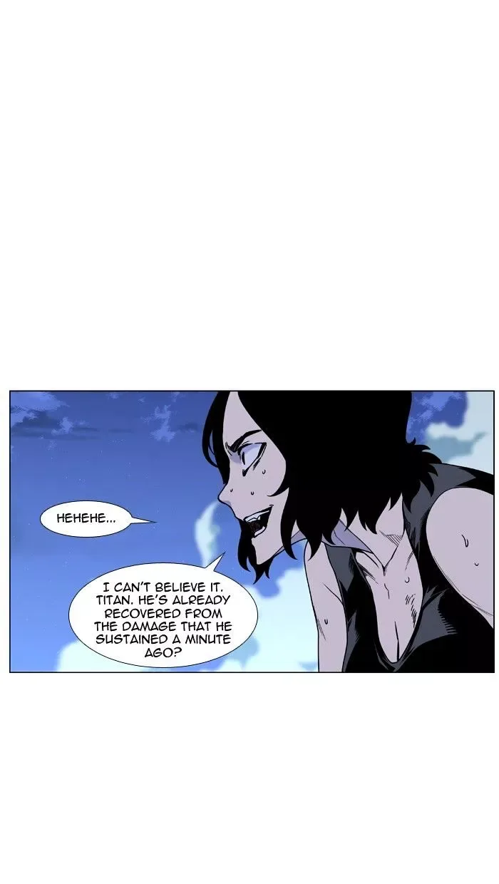 Noblesse Chapter 450 page 42