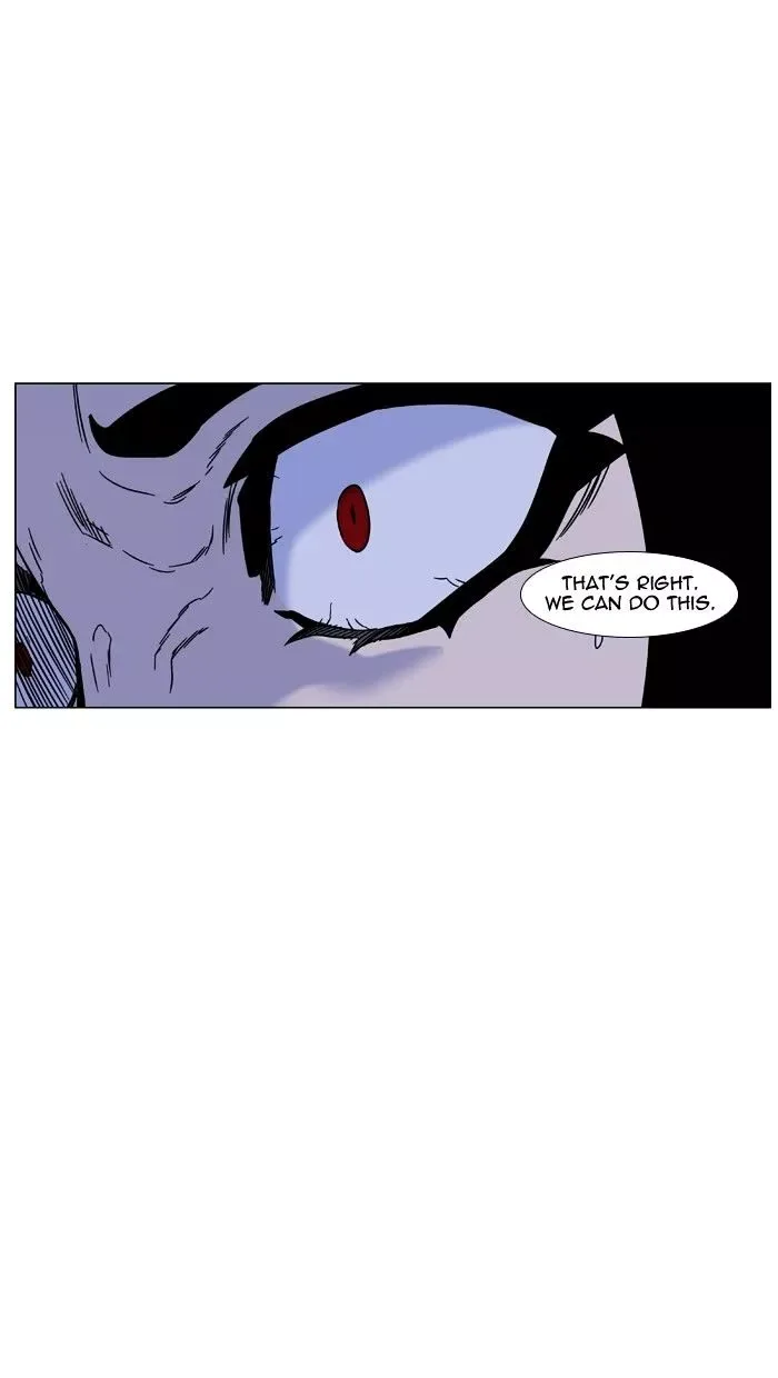 Noblesse Chapter 450 page 43