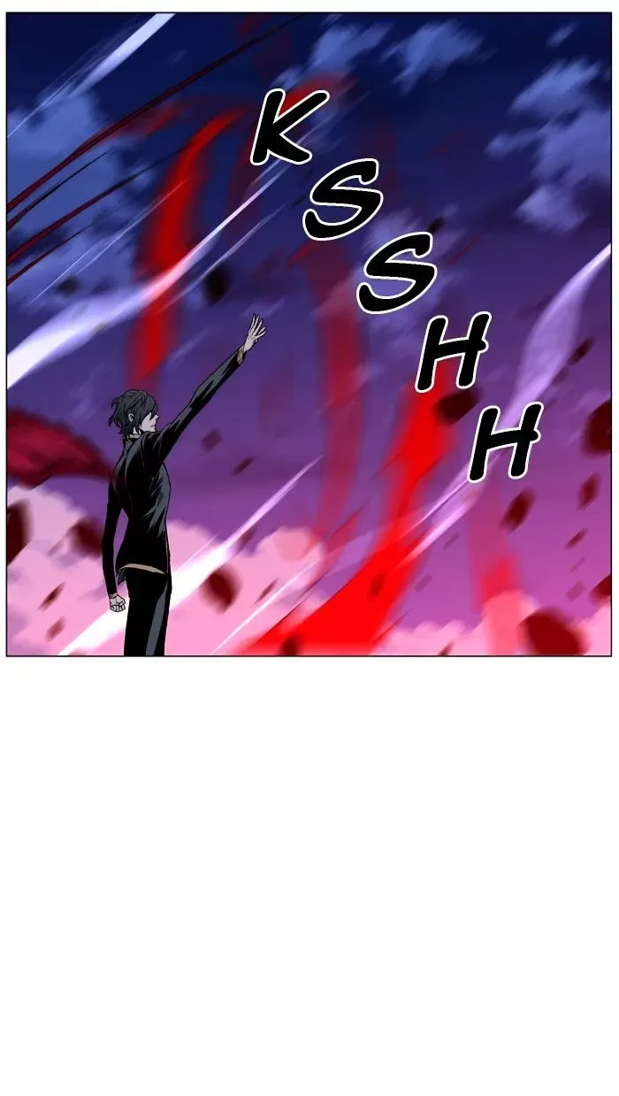 Noblesse Chapter 450 page 46